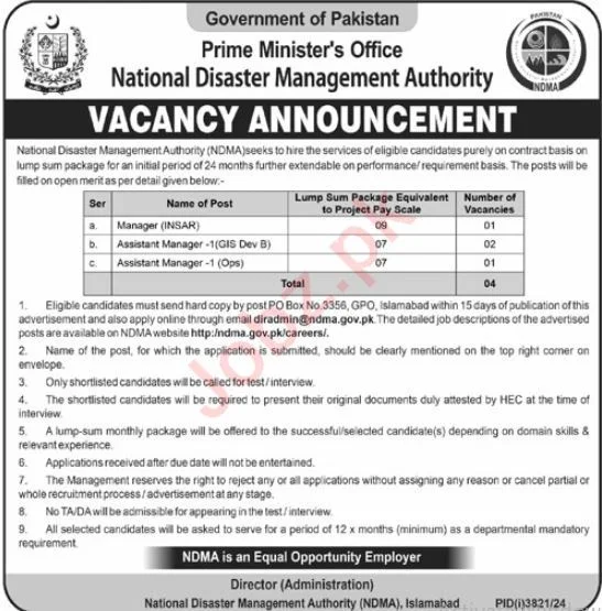 National Disaster Management Authority Jobs