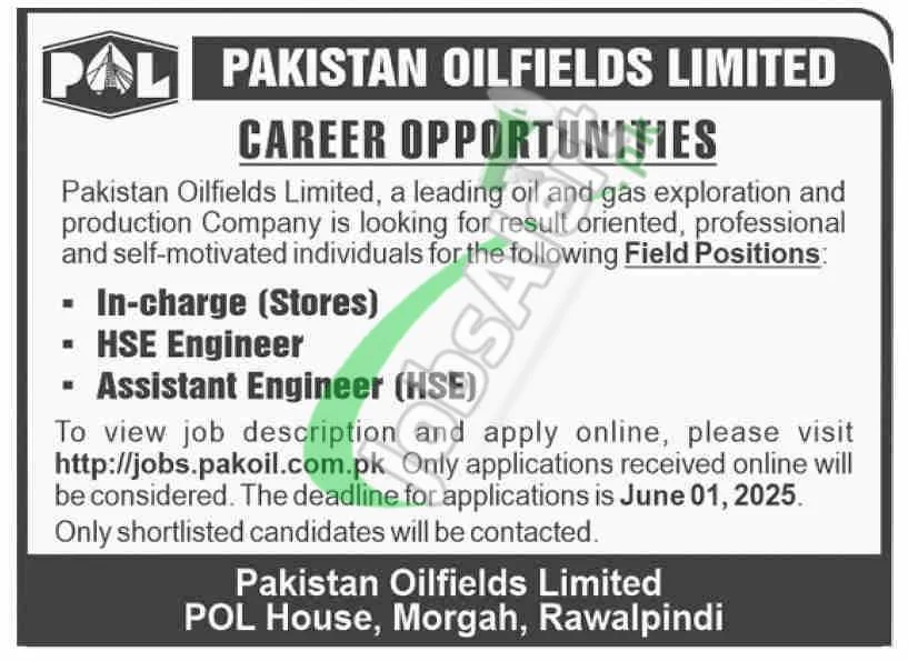  Pakistan Oilfields Limited Jobs